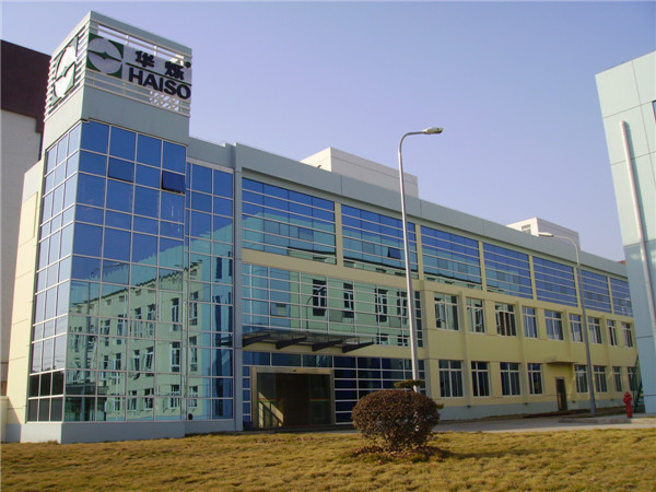 企業(yè)掠影