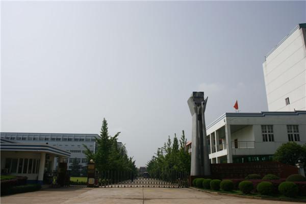 企業(yè)掠影
